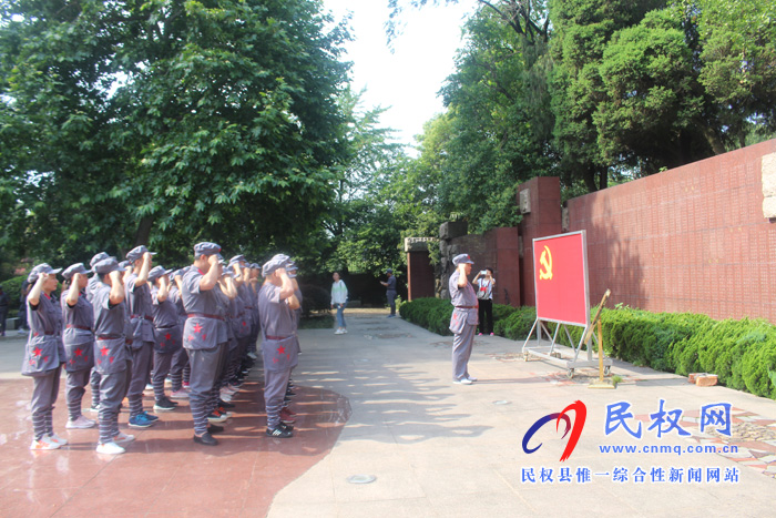 縣水務(wù)公司供水黨支部赴大別山紅色教育基地學(xué)習(xí) 縣水務(wù)公司供水黨支部赴大別山紅色教育基地學(xué)習(xí)