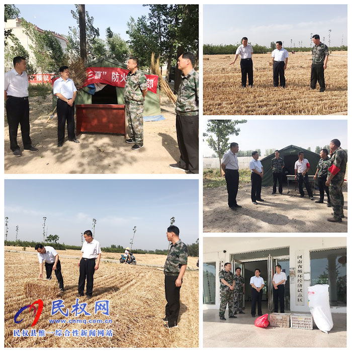 縣人大常委會(huì)副主任石克林到孫六鎮(zhèn)督導(dǎo)慰問(wèn)“三夏”一線干部 縣人大常委會(huì)副主任石克林到孫六鎮(zhèn)督導(dǎo)慰問(wèn)“三夏”一線干部
