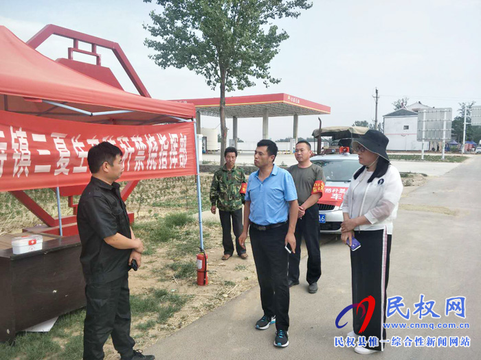 商丘市秸稈禁燒及綜合利用第七督導(dǎo)組蒞臨民權(quán)檢查禁燒工作 商丘市秸稈禁燒及綜合利用第七督導(dǎo)組蒞臨民權(quán)檢查禁燒工作