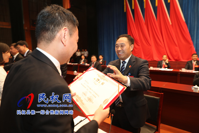 中國(guó)共產(chǎn)黨民權(quán)縣第十二屆委員會(huì)第七次全體(擴(kuò)大)會(huì)議召開(kāi) 中國(guó)共產(chǎn)黨民權(quán)縣第十二屆委員會(huì)第七次全體(擴(kuò)大)會(huì)議召開(kāi)