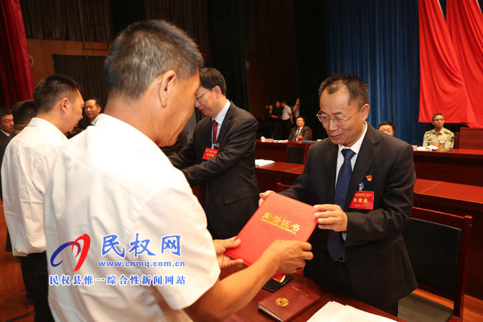 中國(guó)共產(chǎn)黨民權(quán)縣第十二屆委員會(huì)第七次全體(擴(kuò)大)會(huì)議召開(kāi) 中國(guó)共產(chǎn)黨民權(quán)縣第十二屆委員會(huì)第七次全體(擴(kuò)大)會(huì)議召開(kāi)