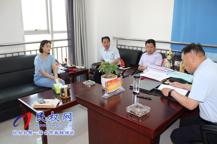 我縣各單位迅速傳達學習貫徹縣委十二屆七次全會精神 我縣各單位迅速傳達學習貫徹縣委十二屆七次全會精神