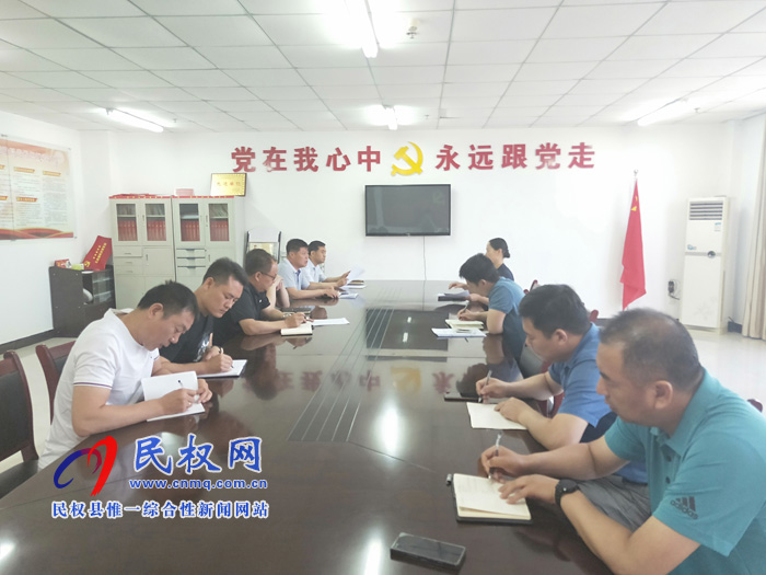 我縣各單位迅速傳達學習貫徹縣委十二屆七次全會精神 我縣各單位迅速傳達學習貫徹縣委十二屆七次全會精神