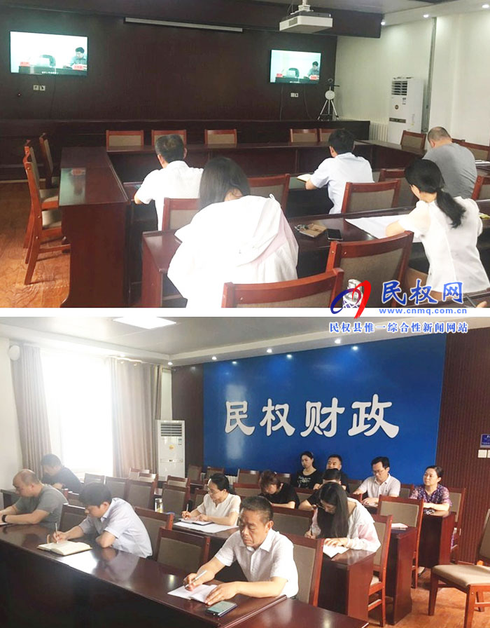 財(cái)政局參加全省政府財(cái)務(wù)報(bào)告編制試點(diǎn)工作培訓(xùn)班 財(cái)政局參加全省政府財(cái)務(wù)報(bào)告編制試點(diǎn)工作培訓(xùn)班