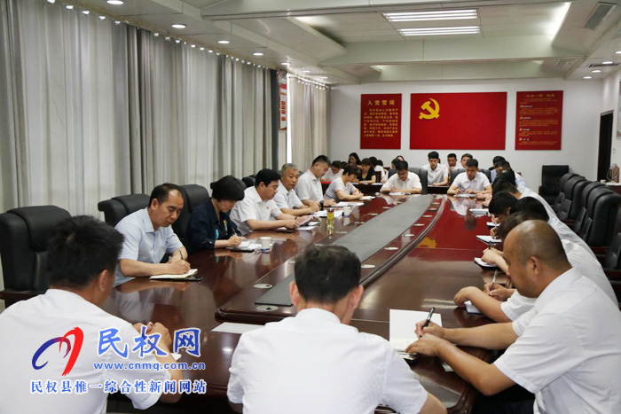 縣政府辦公室迅速傳達(dá)學(xué)習(xí)貫徹縣委十二屆七次全會(huì)精神 縣政府辦公室迅速傳達(dá)學(xué)習(xí)貫徹縣委十二屆七次全會(huì)精神