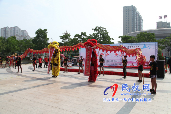民權(quán)縣舉辦2019年“文化和自然遺產(chǎn)日”非物質(zhì) 文化遺產(chǎn)展演活動(dòng) 民權(quán)縣舉辦2019年“文化和自然遺產(chǎn)日”非物質(zhì) 文化遺產(chǎn)展演活動(dòng)