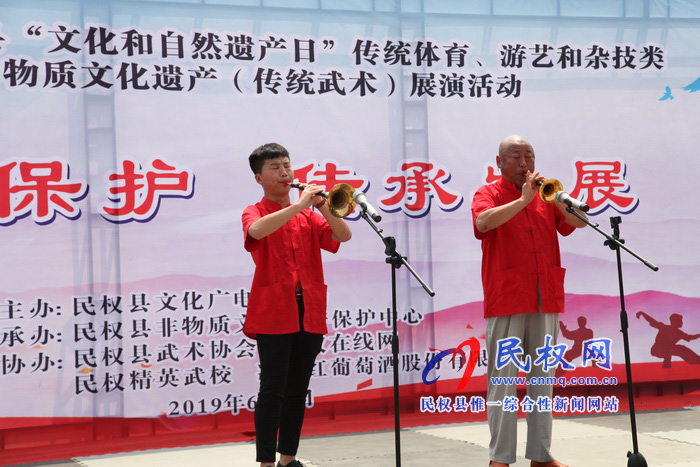 民權(quán)縣舉辦2019年“文化和自然遺產(chǎn)日”非物質(zhì) 文化遺產(chǎn)展演活動(dòng) 民權(quán)縣舉辦2019年“文化和自然遺產(chǎn)日”非物質(zhì) 文化遺產(chǎn)展演活動(dòng)