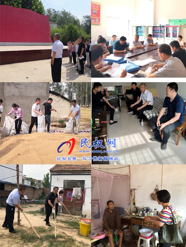 縣政府辦公室在綠洲街道辦史村鋪村開展主題黨日活動(dòng)暨扶貧日入村幫扶活動(dòng) 縣政府辦公室在綠洲街道辦史村鋪村開展主題黨日活動(dòng)暨扶貧日入村幫扶活動(dòng)
