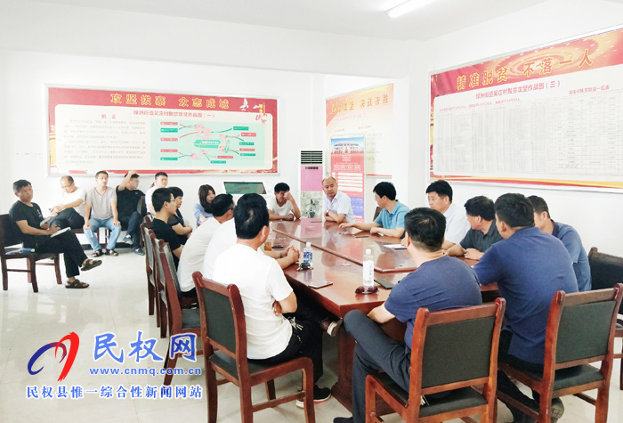 民權(quán)高新區(qū)到綠洲辦事處吳莊村開展脫貧攻堅(jiān)工作 民權(quán)高新區(qū)到綠洲辦事處吳莊村開展脫貧攻堅(jiān)工作