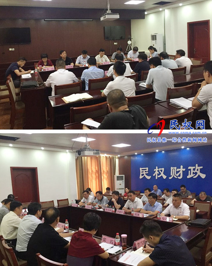 市財政局實地調(diào)研我縣減稅降費政策落實情況 市財政局實地調(diào)研我縣減稅降費政策落實情況