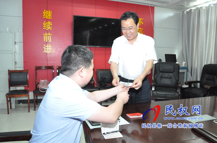 縣委辦公室召開黨支部黨員大會 縣委辦公室召開黨支部黨員大會