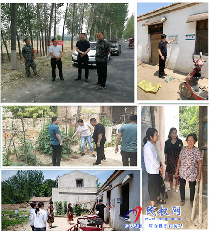 民權縣人社局到幫扶村開展走訪慰問活動 民權縣人社局到幫扶村開展走訪慰問活動
