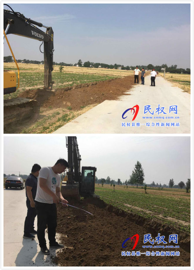 伯黨鄉(xiāng)“四好農(nóng)村路”路肩培護(hù)工作有序進(jìn)行 伯黨鄉(xiāng)“四好農(nóng)村路”路肩培護(hù)工作有序進(jìn)行