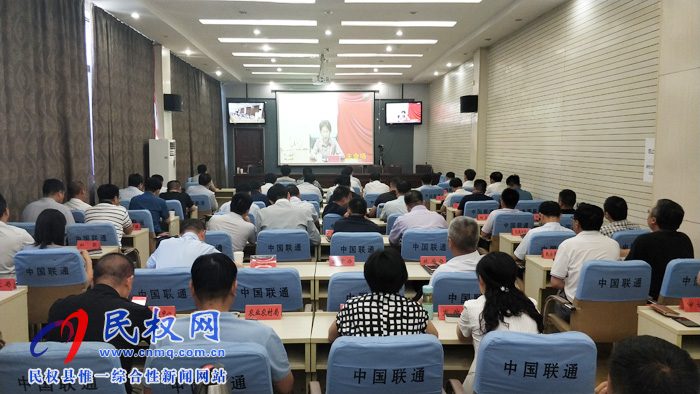 我縣組織收聽收看省委理論學(xué)習(xí)中心組專題會(huì) 我縣組織收聽收看省委理論學(xué)習(xí)中心組專題會(huì)