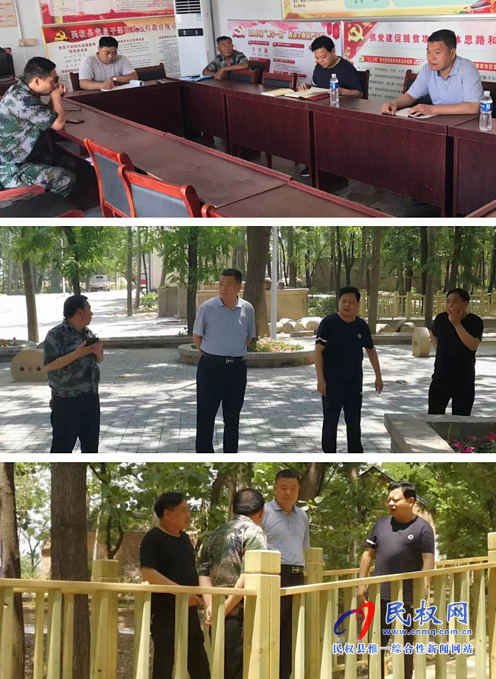 縣人大常委會(huì)副主任石克林到孫六鎮(zhèn)開(kāi)展“三五”基層工作日活動(dòng) 縣人大常委會(huì)副主任石克林到孫六鎮(zhèn)開(kāi)展“三五”基層工作日活動(dòng)