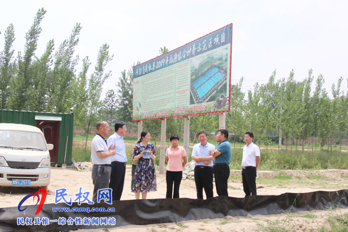 省水產(chǎn)研究院水產(chǎn)養(yǎng)殖與遺傳育種研究室主任陳杰蒞臨民權(quán)檢查指導(dǎo)漁業(yè)生產(chǎn)工作 省水產(chǎn)研究院水產(chǎn)養(yǎng)殖與遺傳育種研究室主任陳杰蒞臨民權(quán)檢查指導(dǎo)漁業(yè)生產(chǎn)工作