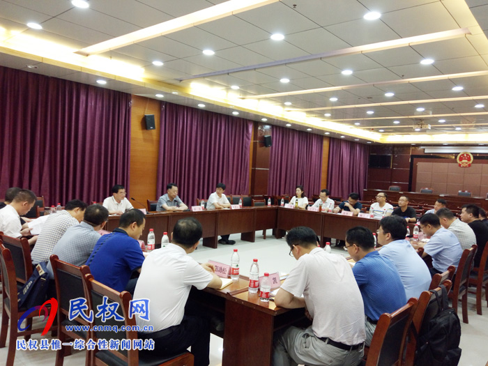 湖北省宜昌市考察團蒞臨我縣參觀考察 湖北省宜昌市考察團蒞臨我縣參觀考察