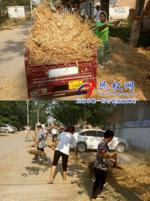 褚廟鄉(xiāng)扎實(shí)做好“三邊三頭”秸稈清理工作 褚廟鄉(xiāng)扎實(shí)做好“三邊三頭”秸稈清理工作