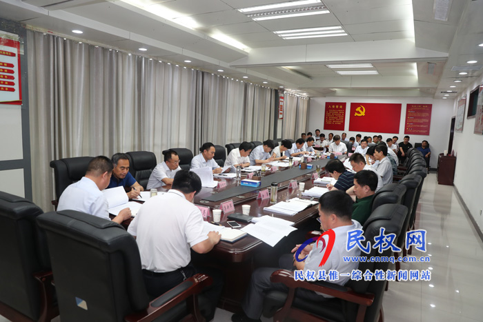 市人大常委會(huì)副主任、縣委書記姬脈常主持召開縣委理論學(xué)習(xí)中心組學(xué)習(xí)會(huì)議