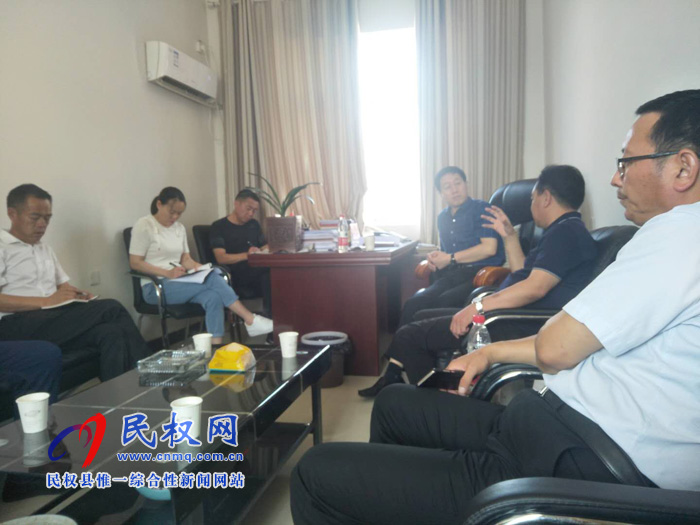 縣委常委、副縣長(zhǎng)房季到龍?zhí)伶?zhèn)調(diào)研