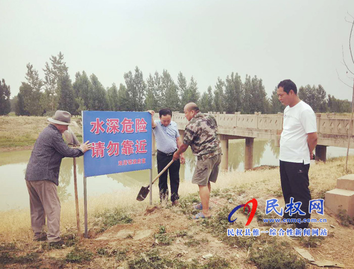 雙塔鎮(zhèn)四項(xiàng)措施做好未成年人防溺水專項(xiàng)治理工作 雙塔鎮(zhèn)四項(xiàng)措施做好未成年人防溺水專項(xiàng)治理工作