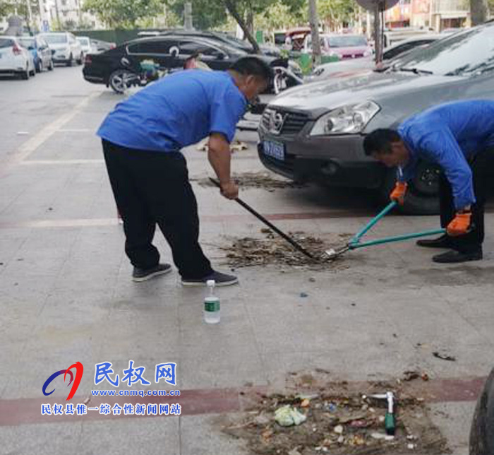 縣城市管理局:開展違規(guī)私設(shè)停車樁專項(xiàng)整治行動(dòng) 縣城市管理局:開展違規(guī)私設(shè)停車樁專項(xiàng)整治行動(dòng)