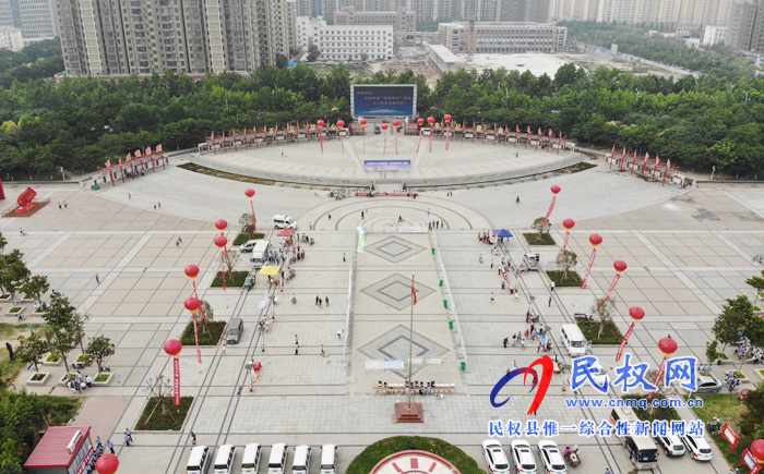 尚德守法 全面推進(jìn)“雙安雙創(chuàng)”建設(shè)讓人民生活更美好----民權(quán)縣2019年食品安全宣傳周啟動(dòng) 尚德守法 全面推進(jìn)“雙安雙創(chuàng)”建設(shè)讓人民生活更美好----民權(quán)縣2019年食品安全宣傳周啟動(dòng)