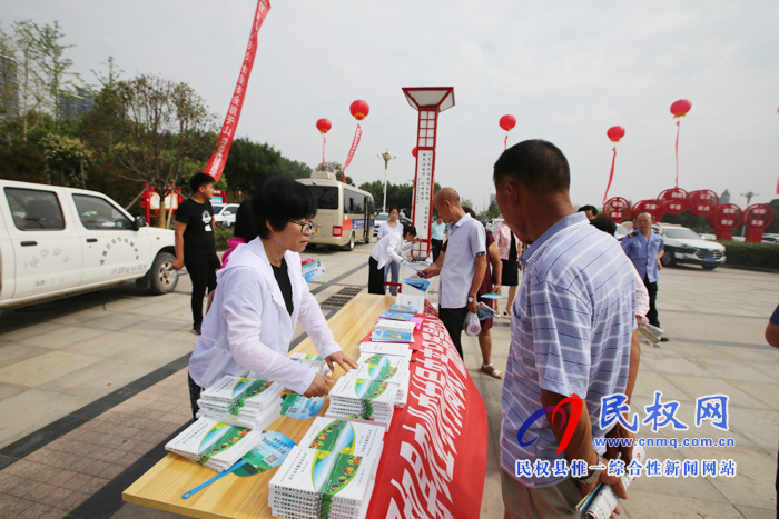 尚德守法 全面推進(jìn)“雙安雙創(chuàng)”建設(shè)讓人民生活更美好----民權(quán)縣2019年食品安全宣傳周啟動(dòng) 尚德守法 全面推進(jìn)“雙安雙創(chuàng)”建設(shè)讓人民生活更美好----民權(quán)縣2019年食品安全宣傳周啟動(dòng)