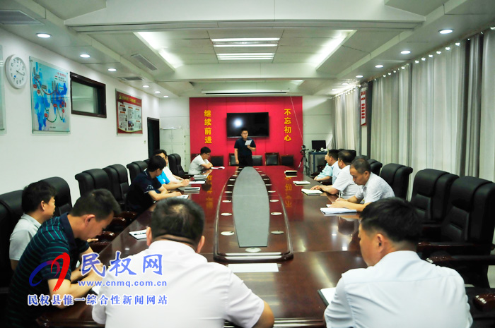 縣委辦公室開展迎七一“不忘初心，做合格黨辦人”演講活動(dòng)