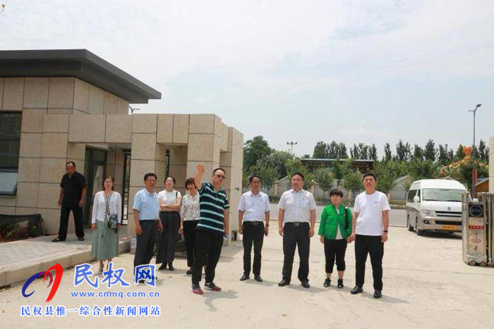 老干部局：架起友誼橋，學(xué)習(xí)同提高
