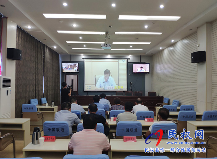 我縣組織收聽收看全省深化收費(fèi)公路改革取消高速公路省界收費(fèi)站工作電視電話會(huì)議 我縣組織收聽收看全省深化收費(fèi)公路改革取消高速公路省界收費(fèi)站工作電視電話會(huì)議