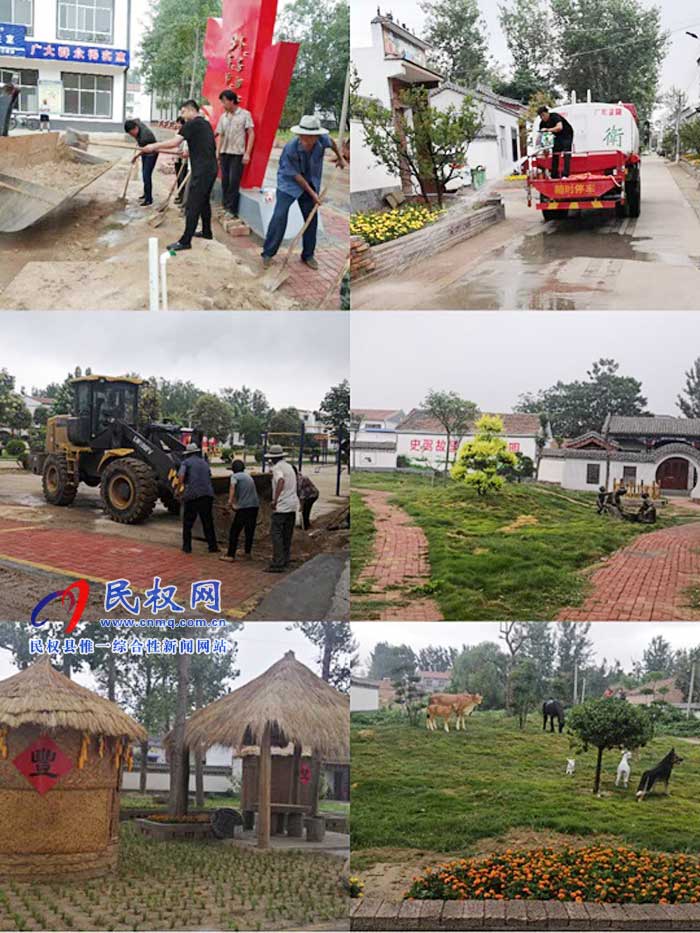 綠洲街道辦事處史村鋪村繼續(xù)加大人居環(huán)境整治力度 綠洲街道辦事處史村鋪村繼續(xù)加大人居環(huán)境整治力度