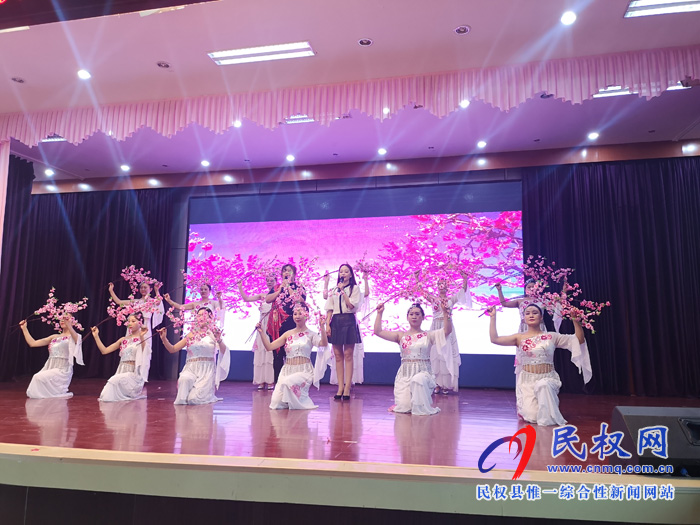 我縣舉辦慶祝新中國(guó)成立70周年“人民醫(yī)院杯”經(jīng)典誦讀展演活動(dòng) 我縣舉辦慶祝新中國(guó)成立70周年“人民醫(yī)院杯”經(jīng)典誦讀展演活動(dòng)