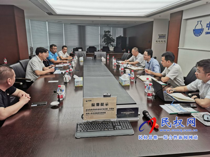 縣委副書記、縣長張團(tuán)結(jié)赴浙江杭州招商考察