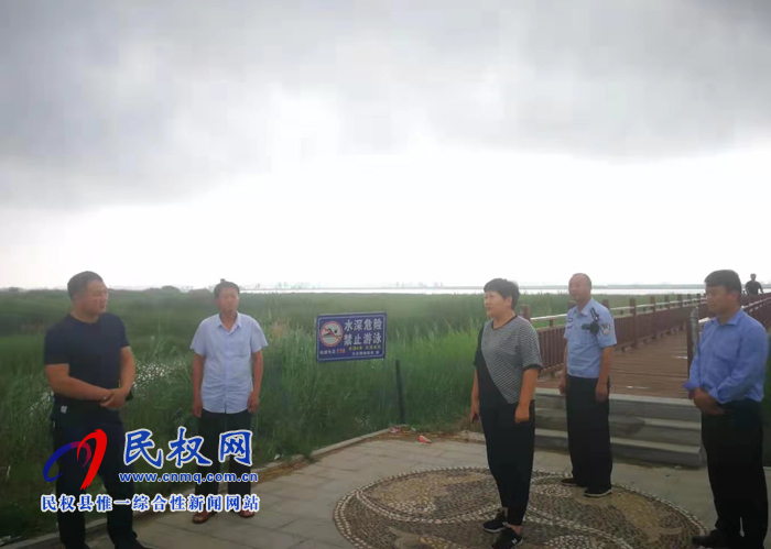 王莊寨鎮(zhèn)開展預(yù)防未成年人溺亡專項(xiàng)活動(dòng)督查工作 王莊寨鎮(zhèn)開展預(yù)防未成年人溺亡專項(xiàng)活動(dòng)督查工作