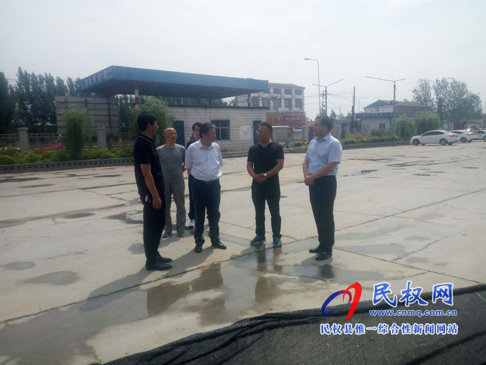 省交通運輸廳環(huán)境污染防治督導(dǎo)組蒞臨民權(quán)督導(dǎo)交通運輸環(huán)境污染防治工作 省交通運輸廳環(huán)境污染防治督導(dǎo)組蒞臨民權(quán)督導(dǎo)交通運輸環(huán)境污染防治工作