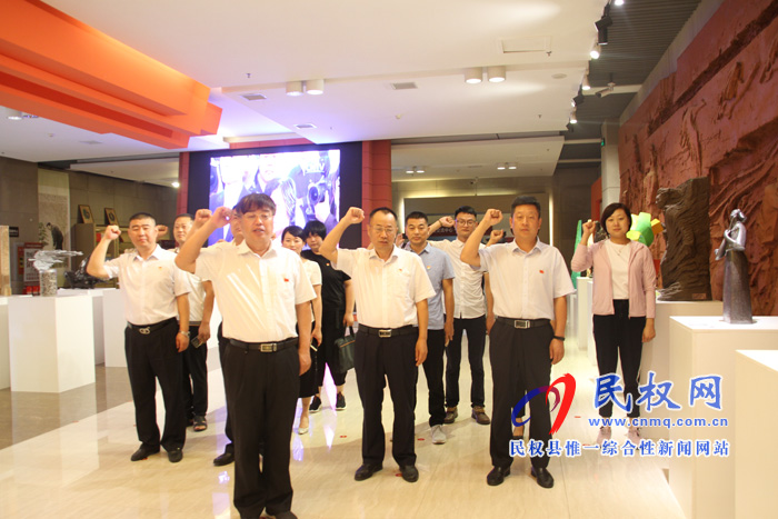 縣政協(xié)赴蘭考開展“不忘初心 牢記使命”主題教育活動(dòng) 縣政協(xié)赴蘭考開展“不忘初心 牢記使命”主題教育活動(dòng)