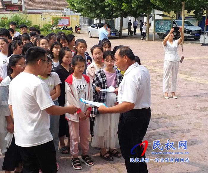 龍?zhí)伶?zhèn)開展校園及周邊安全建設年、預防未成年人溺亡專項治理活動