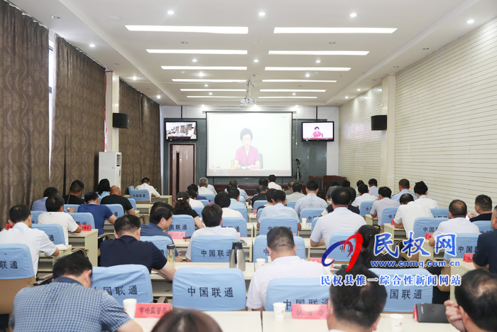 我縣組織收聽收看市委加強以黨的建設(shè)為根本的基層基礎(chǔ)工作電視電話會議 我縣組織收聽收看市委加強以黨的建設(shè)為根本的基層基礎(chǔ)工作電視電話會議