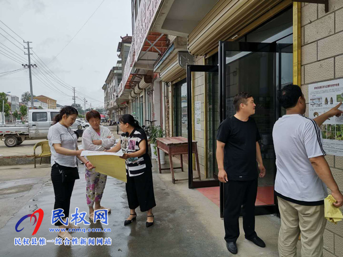 民權(quán)縣農(nóng)業(yè)農(nóng)村局扎實開展草地貪夜蛾調(diào)查工作 民權(quán)縣農(nóng)業(yè)農(nóng)村局扎實開展草地貪夜蛾調(diào)查工作
