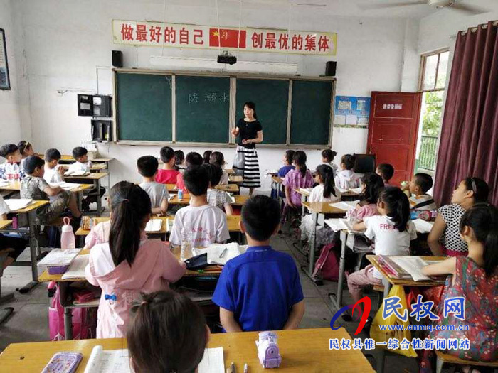 伯黨中心校集中開(kāi)展防溺水主題班會(huì) 伯黨中心校集中開(kāi)展防溺水主題班會(huì)