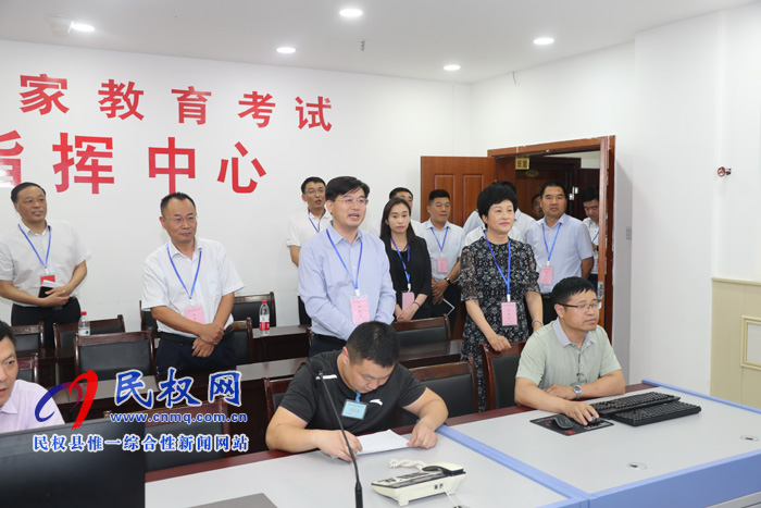 縣委副書記、縣長張團(tuán)結(jié)巡視中考工作