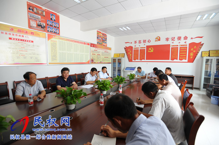 市人大常委會(huì)副主任、市總工會(huì)主席劉沛到白云寺鎮(zhèn)開展三五基層工作日走訪活動(dòng)
