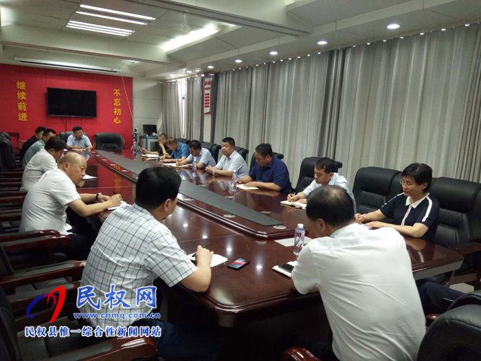 縣委副書記、縣長張團結(jié)調(diào)研督導(dǎo)我縣百城提質(zhì)建設(shè)工作
