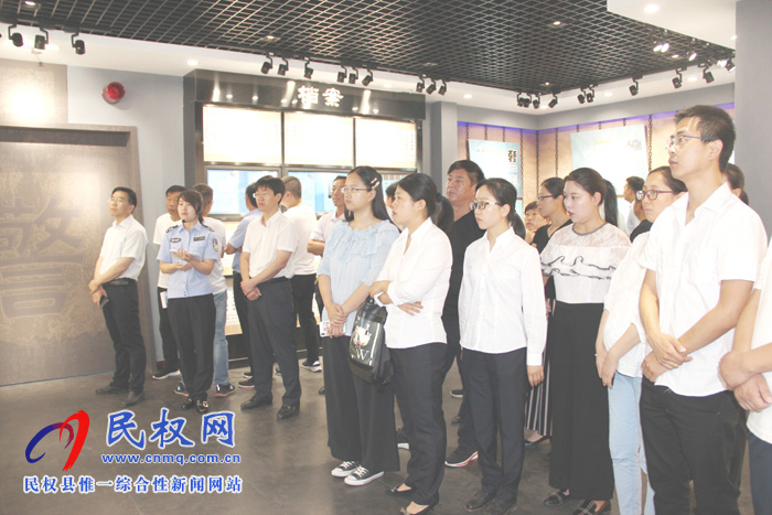 民權(quán)高新區(qū)常務(wù)副主任張愛軍一行赴廉政警示教育基地參觀學(xué)習(xí) 民權(quán)高新區(qū)常務(wù)副主任張愛軍一行赴廉政警示教育基地參觀學(xué)習(xí)