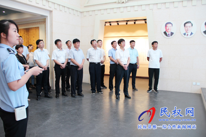 民權(quán)高新區(qū)常務(wù)副主任張愛軍一行赴廉政警示教育基地參觀學(xué)習(xí) 民權(quán)高新區(qū)常務(wù)副主任張愛軍一行赴廉政警示教育基地參觀學(xué)習(xí)
