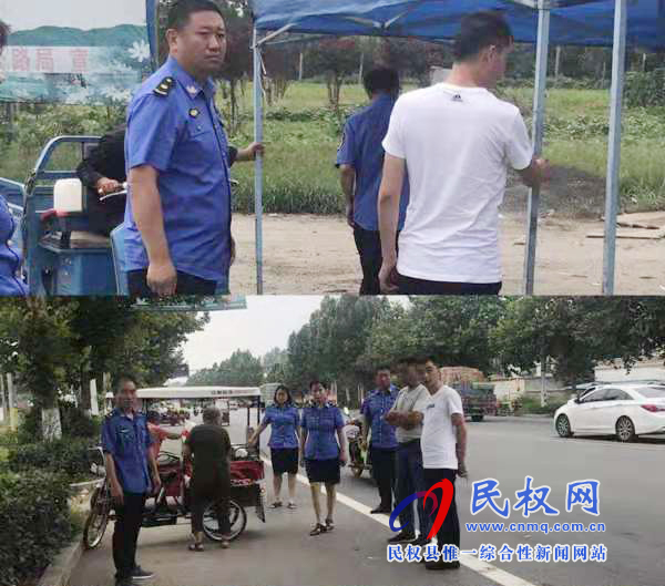 南華執(zhí)法所積極開展道路清理整治工作 南華執(zhí)法所積極開展道路清理整治工作