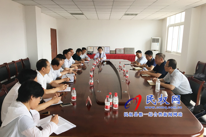 鄭州海關科技處長王作錄一行到我縣調(diào)研 鄭州海關科技處長王作錄一行到我縣調(diào)研