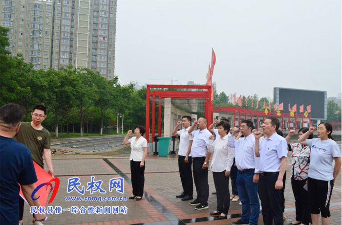 縣統(tǒng)計局開展迎“七一”主題黨日活動 縣統(tǒng)計局開展迎“七一”主題黨日活動