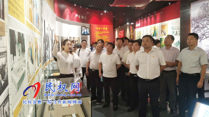 “不忘初心、牢記使命”民權(quán)縣中醫(yī)院迎七一黨員主題教育活動(dòng)